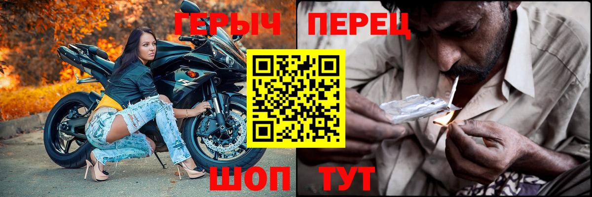 Гашиш  Наро-Фоминск  Codein  Сколько стоит  LSD-25  Вход с VPN  Марихуана  ЭКСТАЗИ  Меф МЯУ МЯУ  