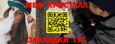 дживик Донской
