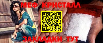 дживик Донской