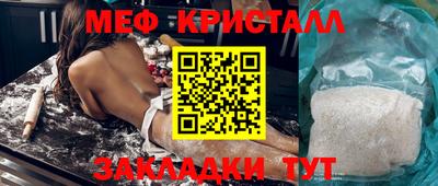 экстази Донецк