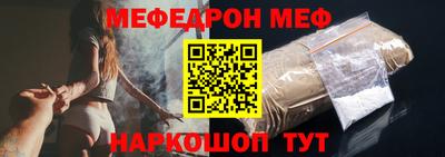 экстази Донецк