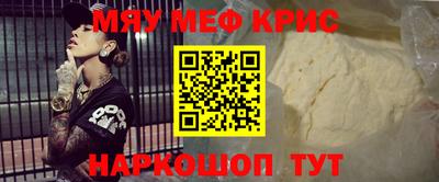 дживик Донской