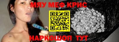 дживик Донской