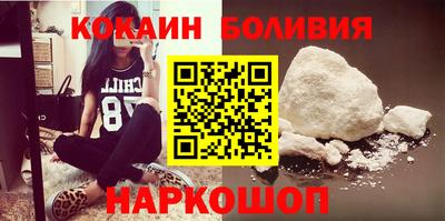 экстази Донецк