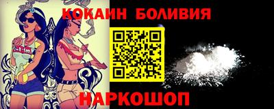 экстази Донецк