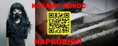 дживик Донской