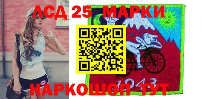 экстази Донецк