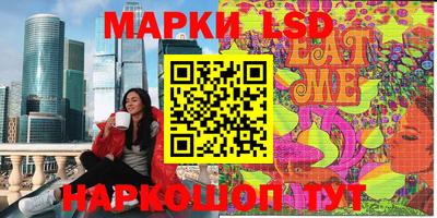экстази Донецк