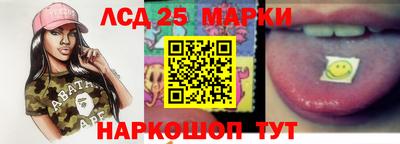 экстази Донецк
