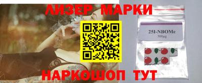 экстази Донецк