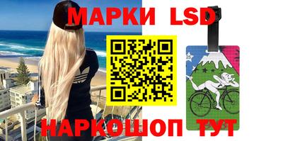 кокаин Дубна