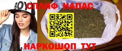 экстази Донецк