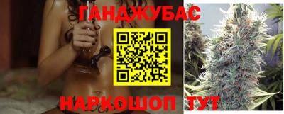кокаин Дубна