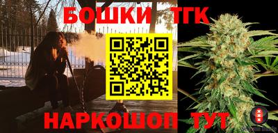 дживик Донской