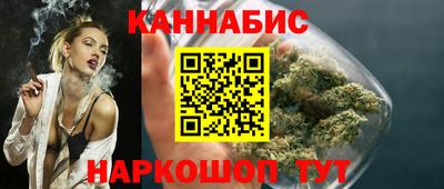 кокаин Дубна