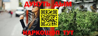 дживик Донской