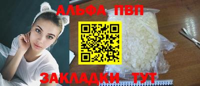 экстази Донецк