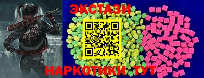 дживик Донской