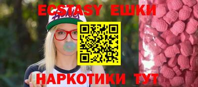 дживик Донской