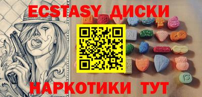 дживик Донской