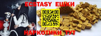 кокаин Дубна