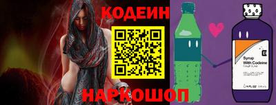 кокаин Дубна