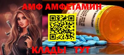 кокаин Дубна