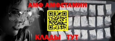 кокаин Дубна