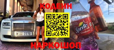 дживик Донской