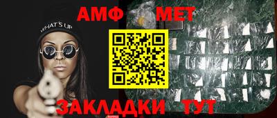 экстази Донецк