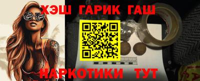 экстази Донецк