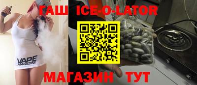 кокаин Дубна