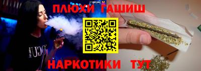 экстази Донецк