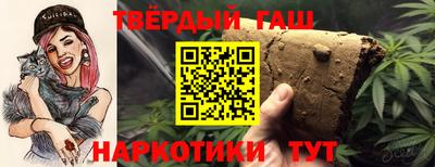 дживик Донской