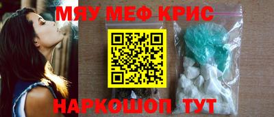 экстази Донецк