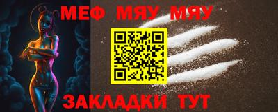 дживик Донской