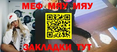 дживик Донской